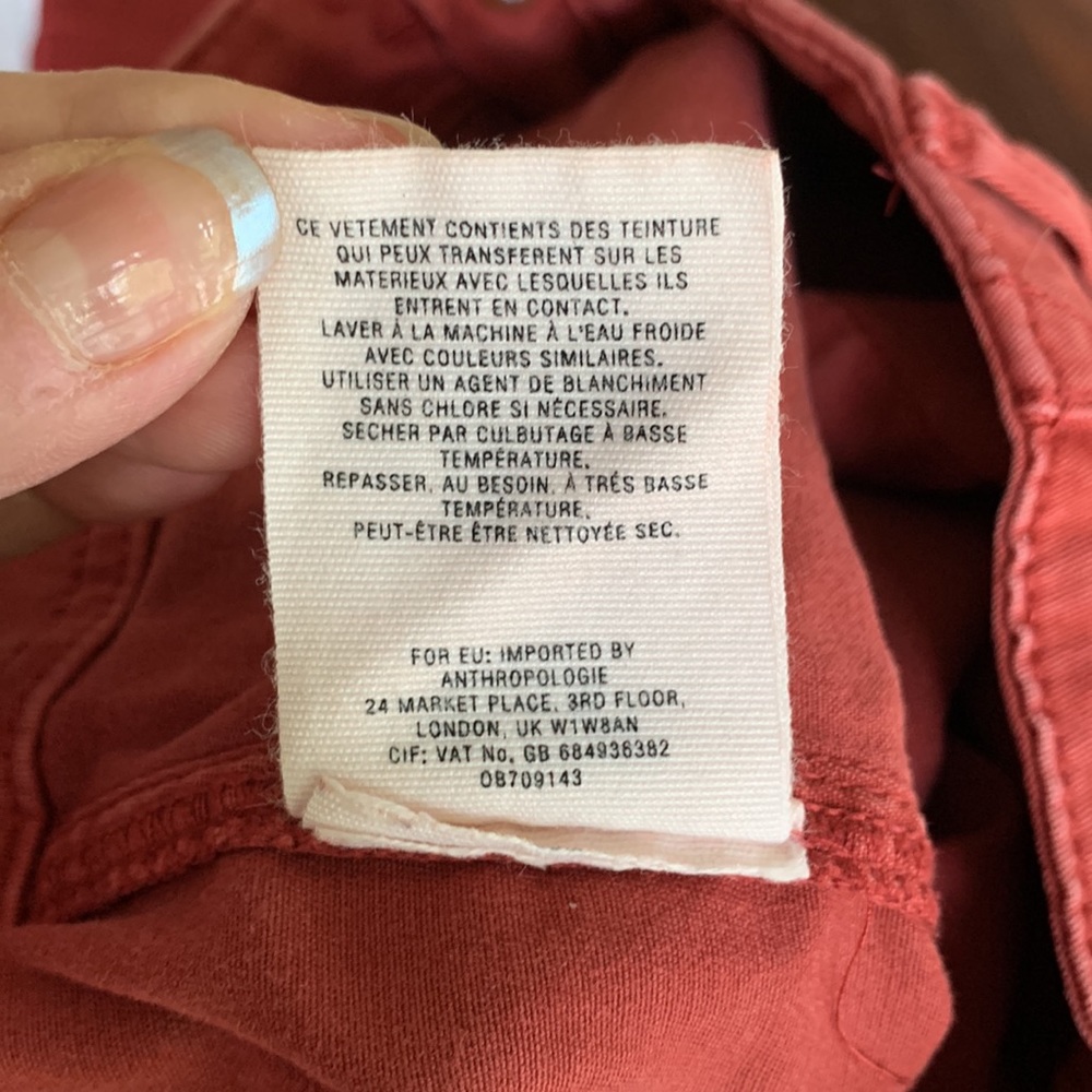 HEI Anthropologie pants - Picture 7 of 7